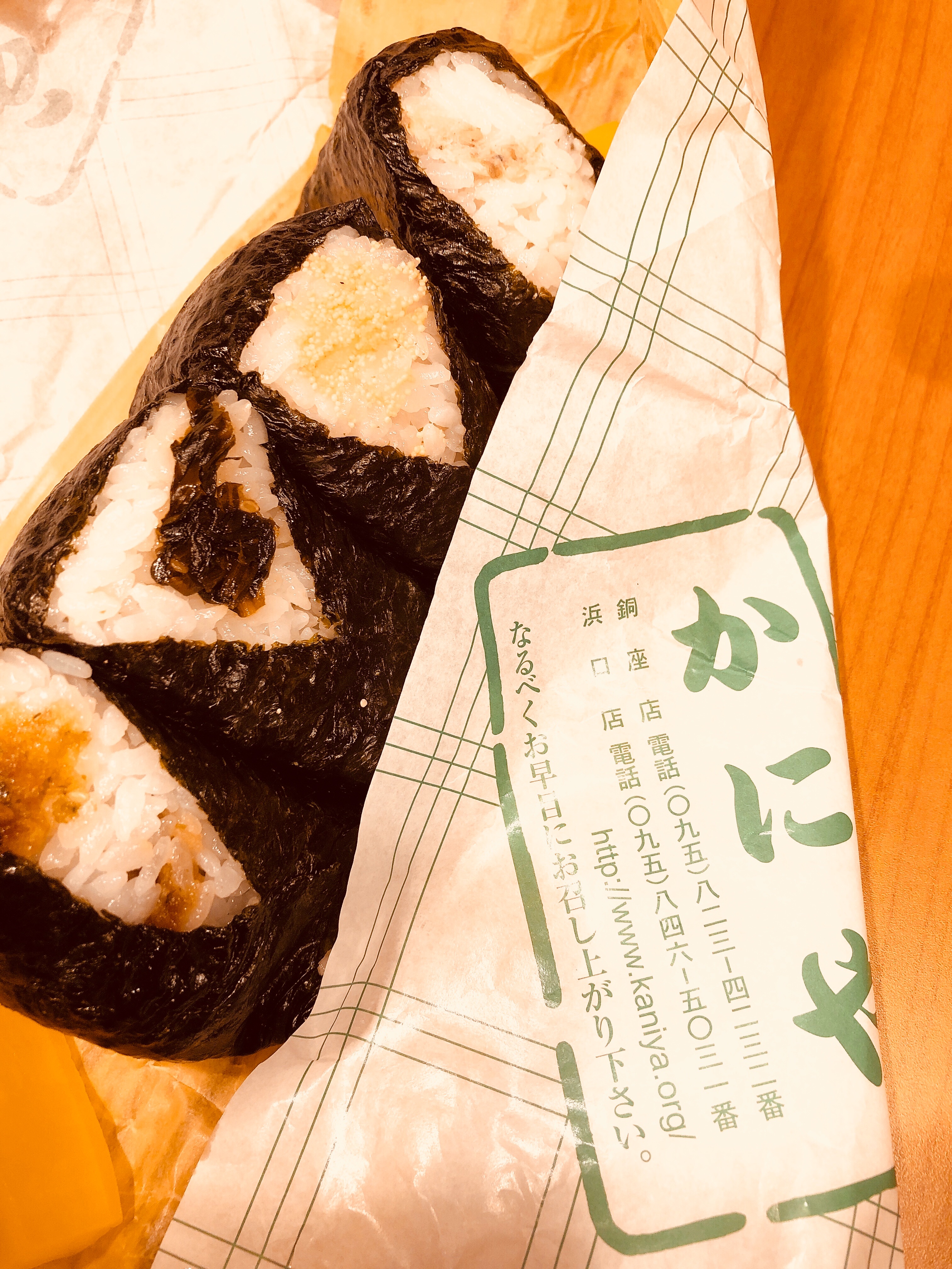 f:id:allergy_nagasakikko:20180927204558j:image
