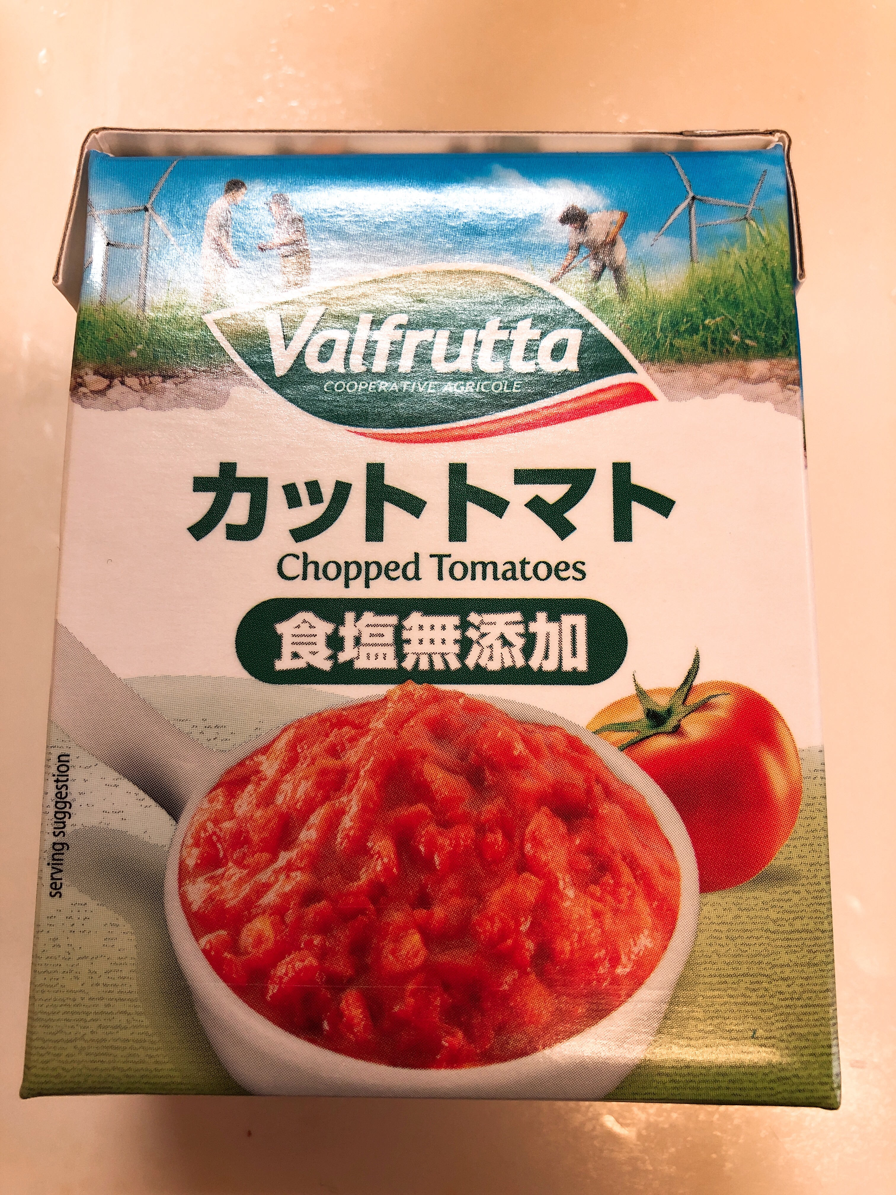 f:id:allergy_nagasakikko:20181009182011j:image