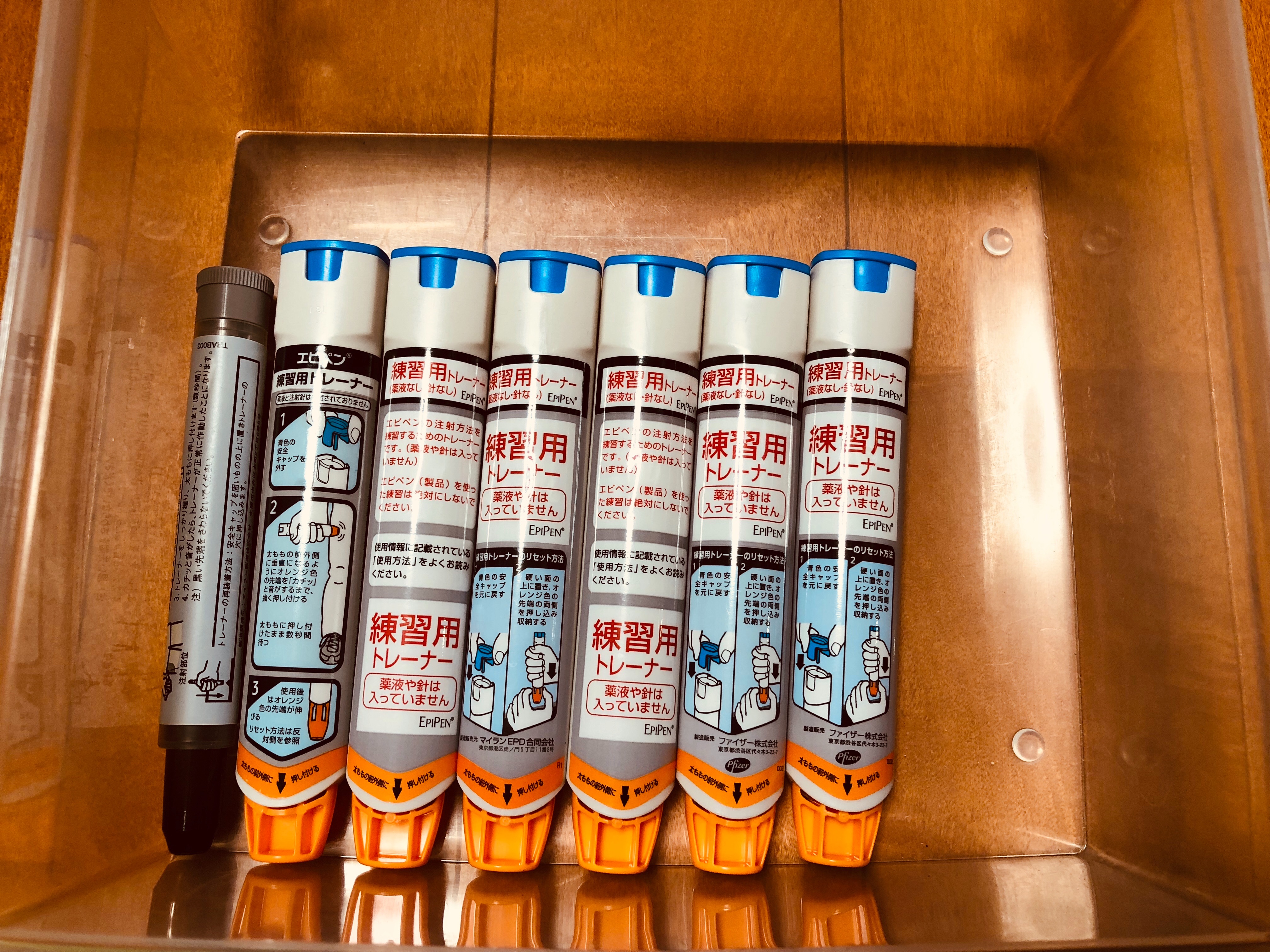 f:id:allergy_nagasakikko:20181009182209j:image f:id:allergy_nagasakikko:20181009182209j:image