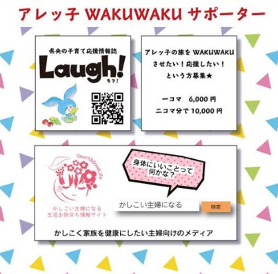 f:id:allergy_nagasakikko:20181020082651p:plain f:id:allergy_nagasakikko:20181020082651p:plain