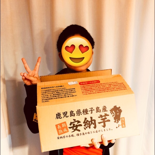 f:id:allergy_nagasakikko:20181119073453j:image f:id:allergy_nagasakikko:20181119073453j:image