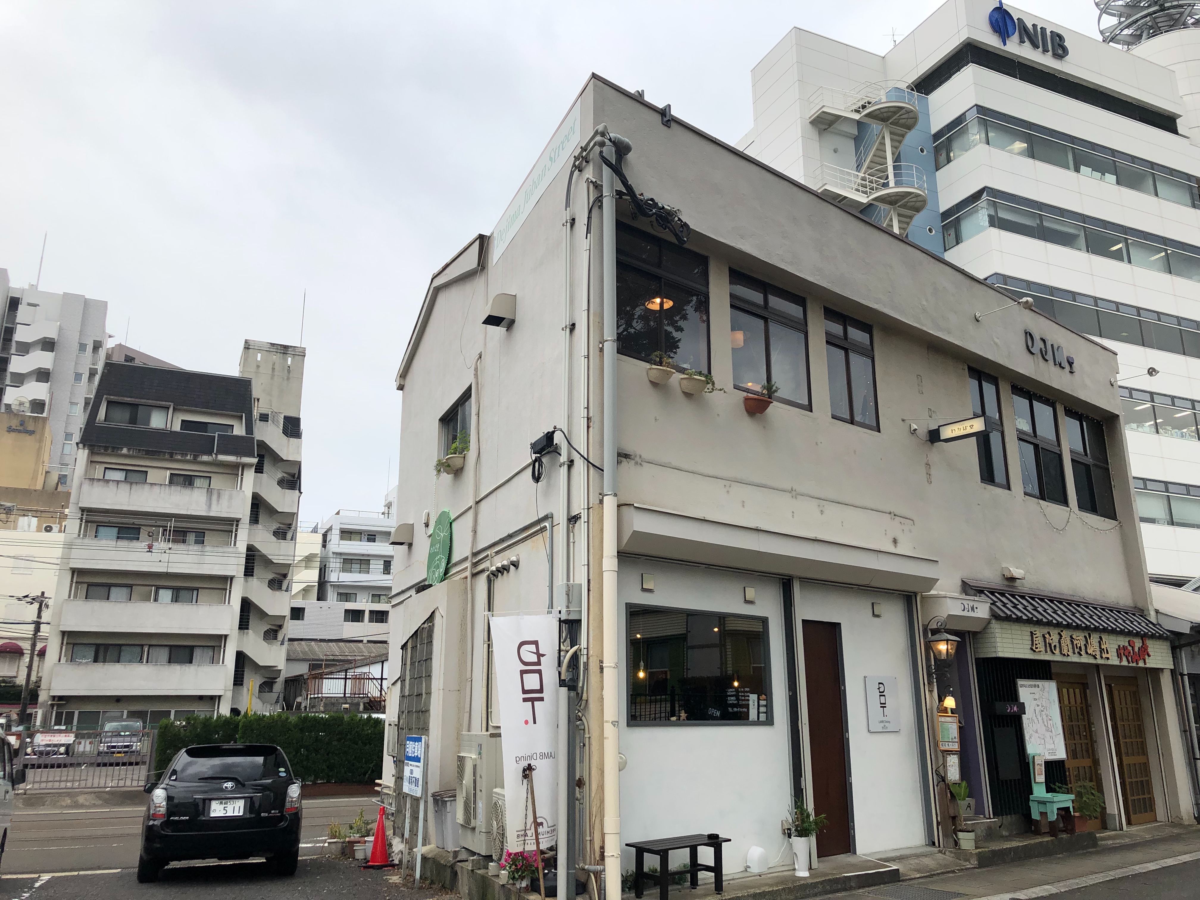 f:id:allergy_nagasakikko:20181221213854j:image