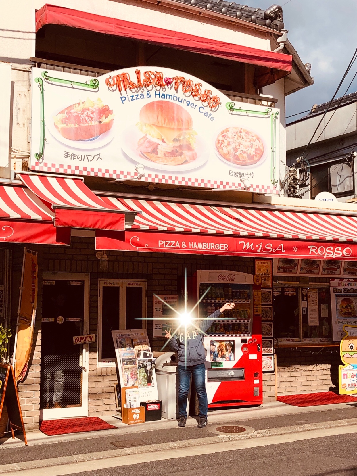 f:id:allergy_nagasakikko:20190212230415j:image