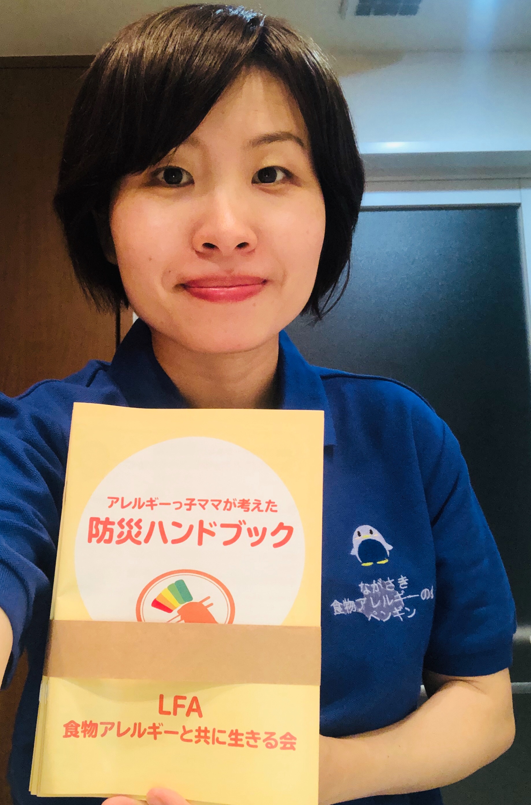 f:id:allergy_nagasakikko:20190710164027j:image f:id:allergy_nagasakikko:20190710164027j:image