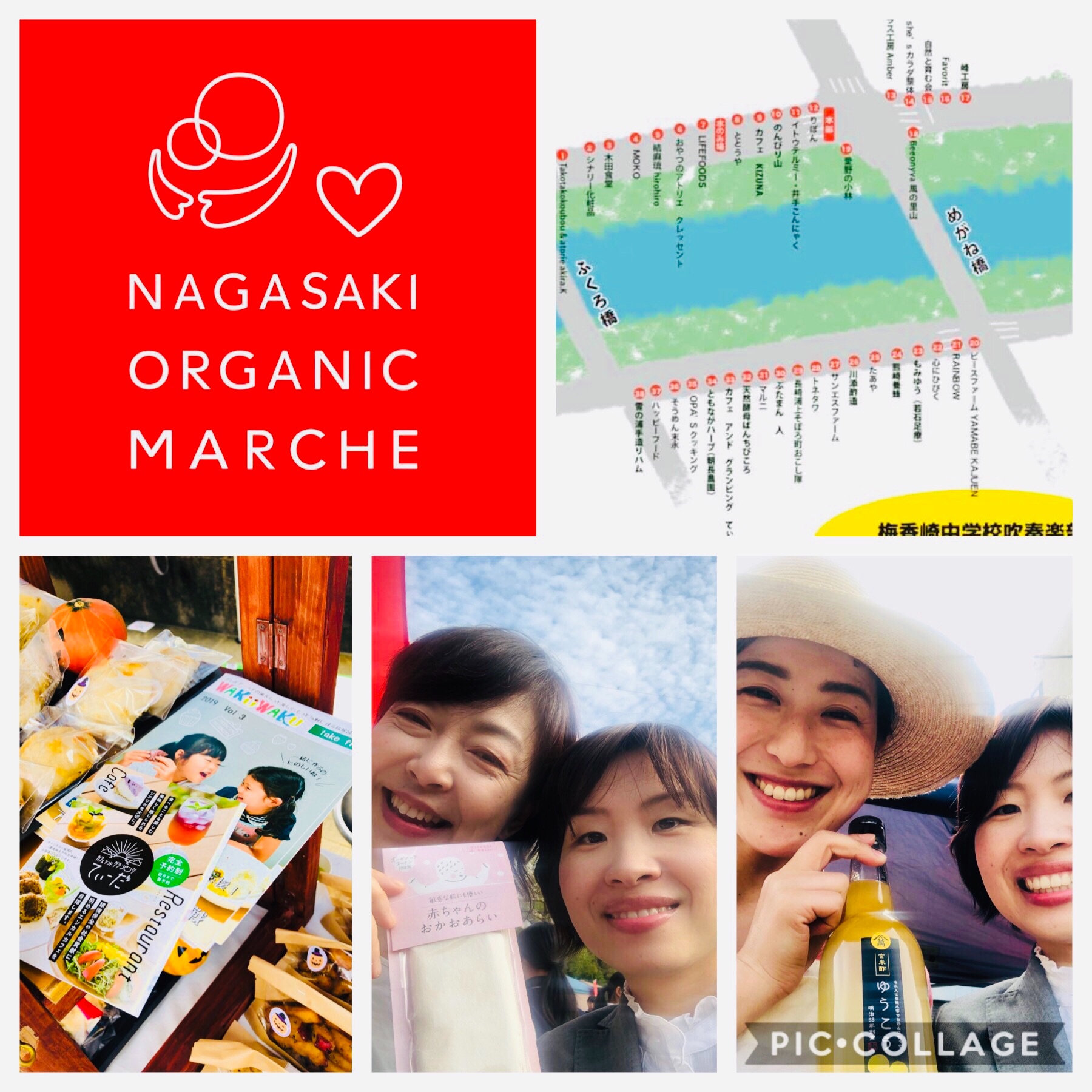 f:id:allergy_nagasakikko:20191027103831j:image f:id:allergy_nagasakikko:20191027103831j:image