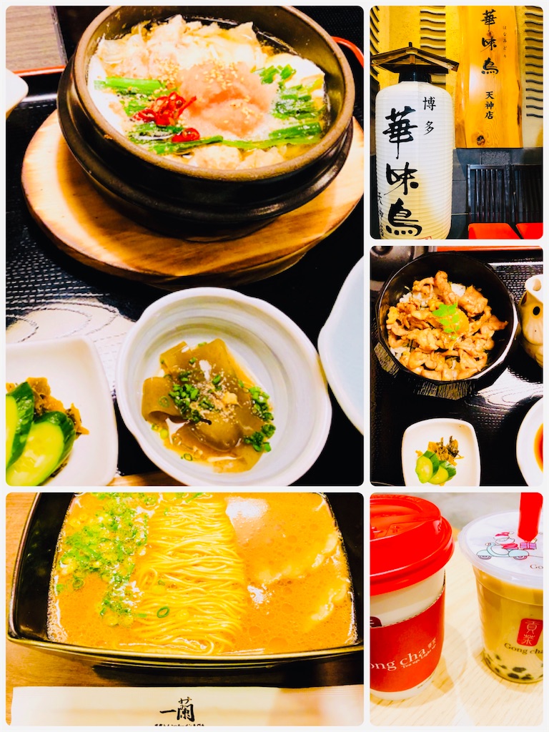 f:id:allergy_nagasakikko:20191208184731j:image f:id:allergy_nagasakikko:20191208184731j:image