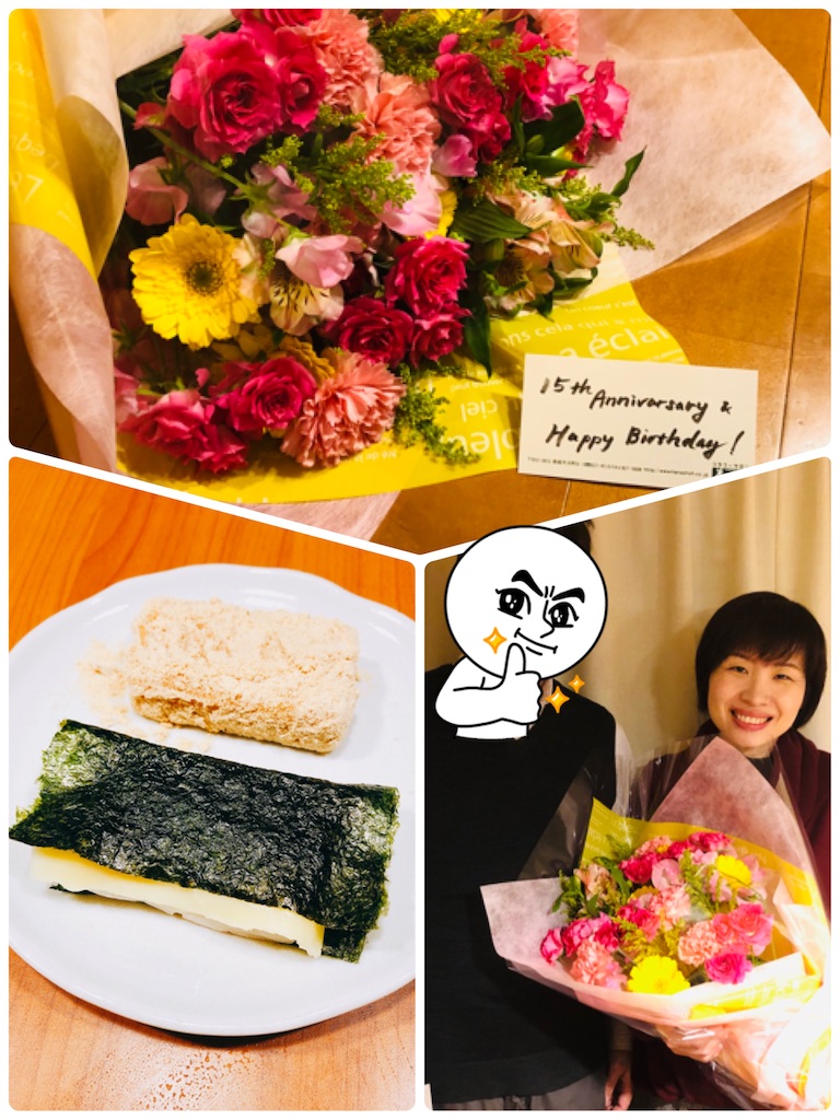 f:id:allergy_nagasakikko:20200111204547j:image f:id:allergy_nagasakikko:20200111204547j:image