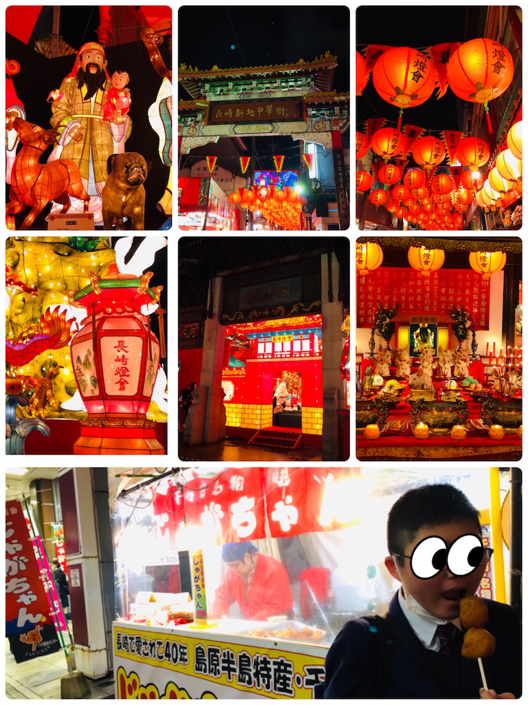 f:id:allergy_nagasakikko:20200127222146j:image f:id:allergy_nagasakikko:20200127222146j:image