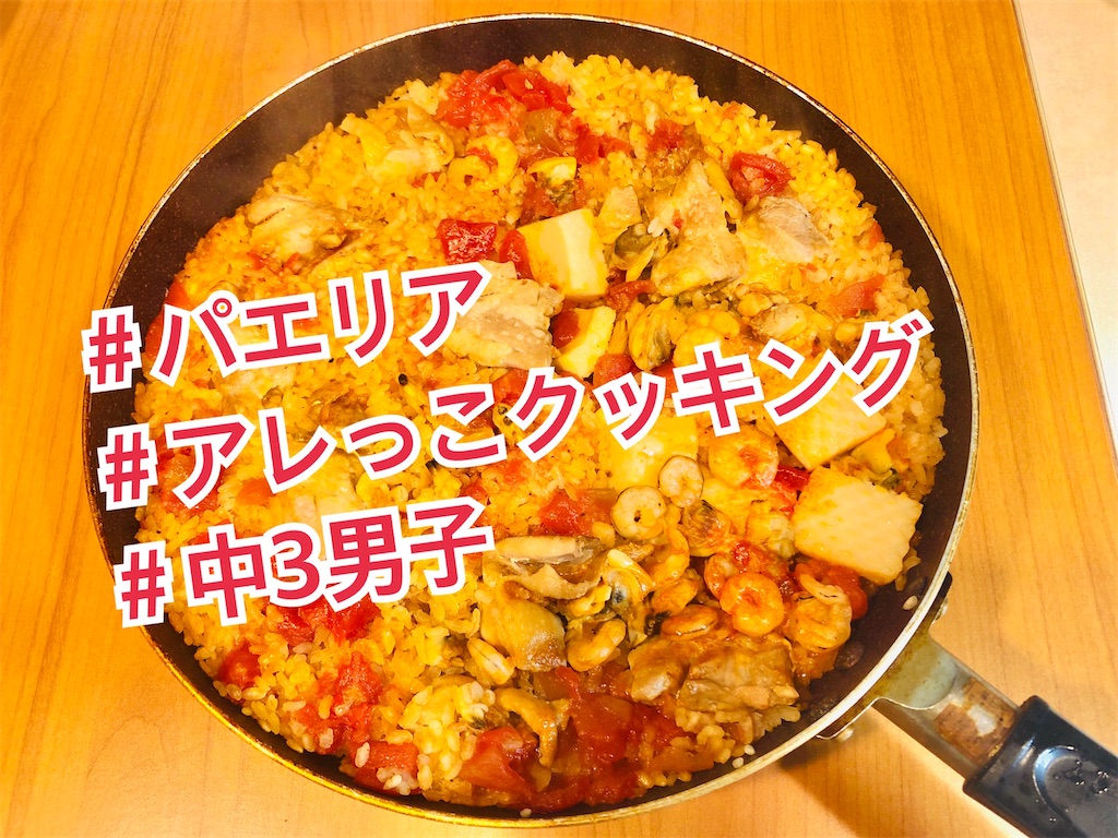 f:id:allergy_nagasakikko:20210828131908j:image f:id:allergy_nagasakikko:20210828131908j:image