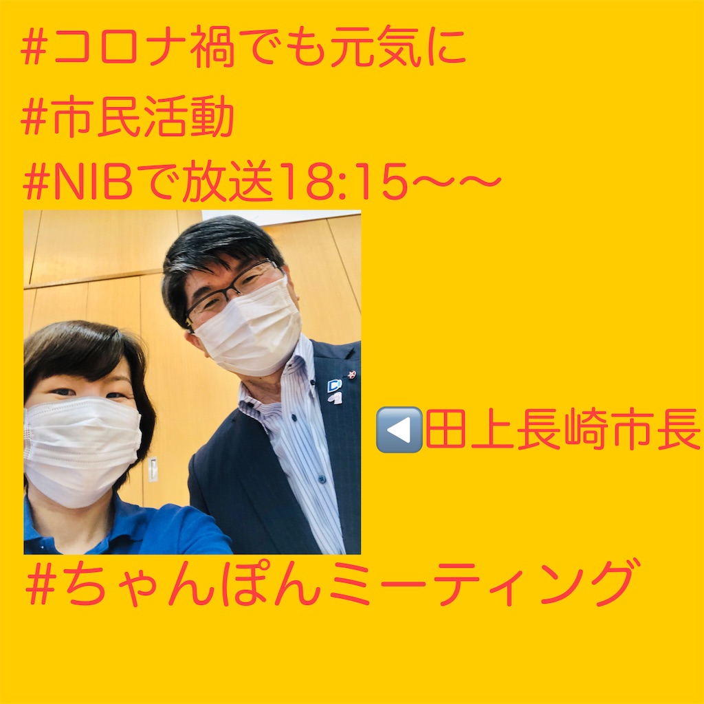 f:id:allergy_nagasakikko:20210930162353j:image