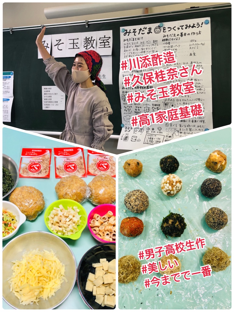 f:id:allergy_nagasakikko:20211029201042j:image f:id:allergy_nagasakikko:20211029201042j:image