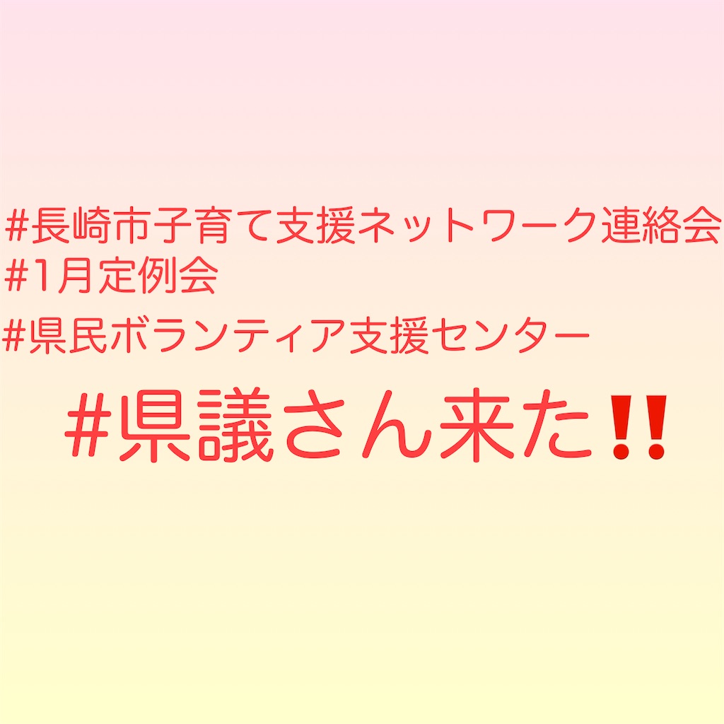 f:id:allergy_nagasakikko:20220116214009j:image f:id:allergy_nagasakikko:20220116214009j:image