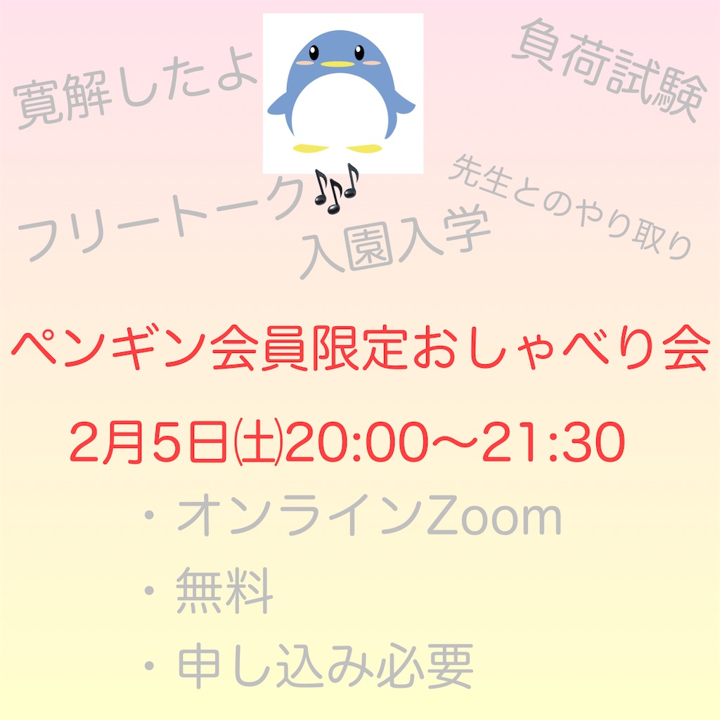 f:id:allergy_nagasakikko:20220126091747j:image f:id:allergy_nagasakikko:20220126091747j:image