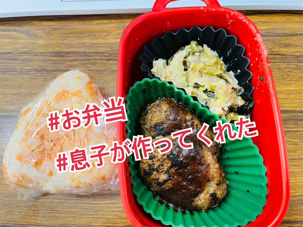 f:id:allergy_nagasakikko:20220406123714j:image f:id:allergy_nagasakikko:20220406123714j:image