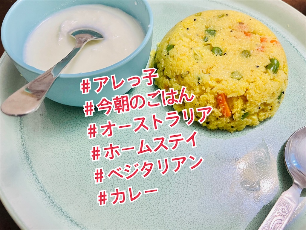 f:id:allergy_nagasakikko:20220817230445j:image f:id:allergy_nagasakikko:20220817230445j:image