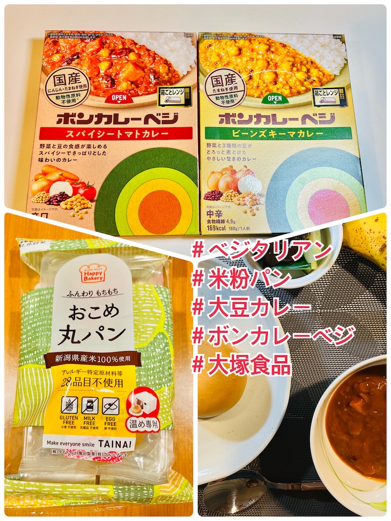 f:id:allergy_nagasakikko:20221013215901j:image f:id:allergy_nagasakikko:20221013215901j:image