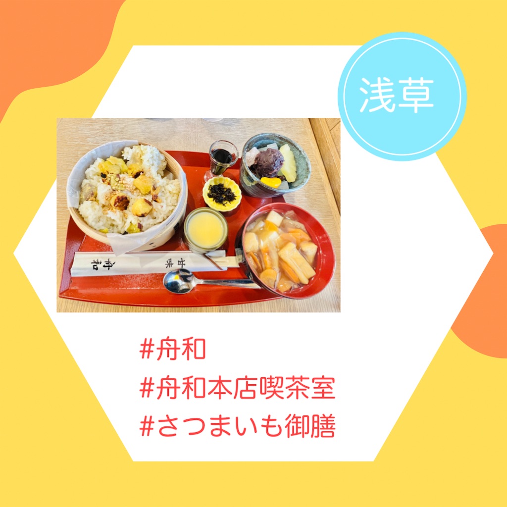 f:id:allergy_nagasakikko:20241227215040j:image