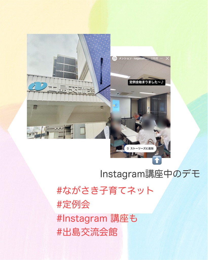 f:id:allergy_nagasakikko:20250612213641j:image