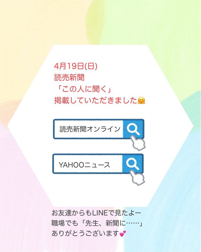 f:id:allergy_nagasakikko:20260420224105j:image f:id:allergy_nagasakikko:20260420224105j:image