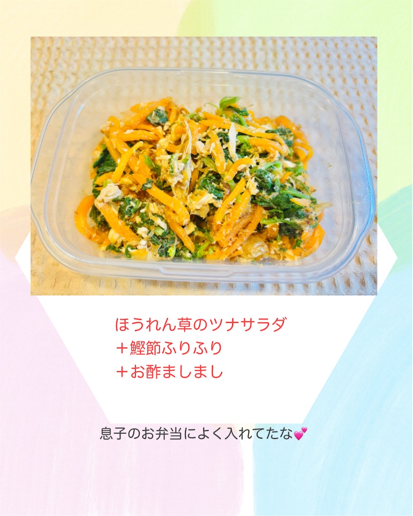 f:id:allergy_nagasakikko:20260421183411j:image f:id:allergy_nagasakikko:20260421183411j:image