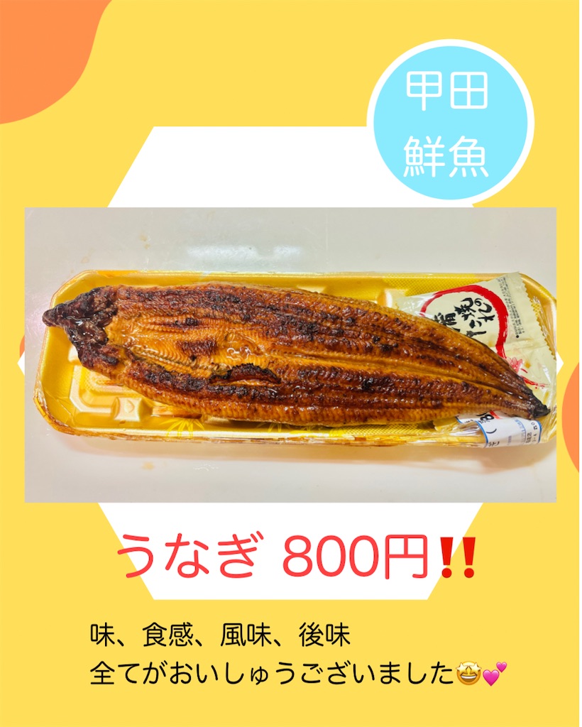 f:id:allergy_nagasakikko:20260927115528j:image
