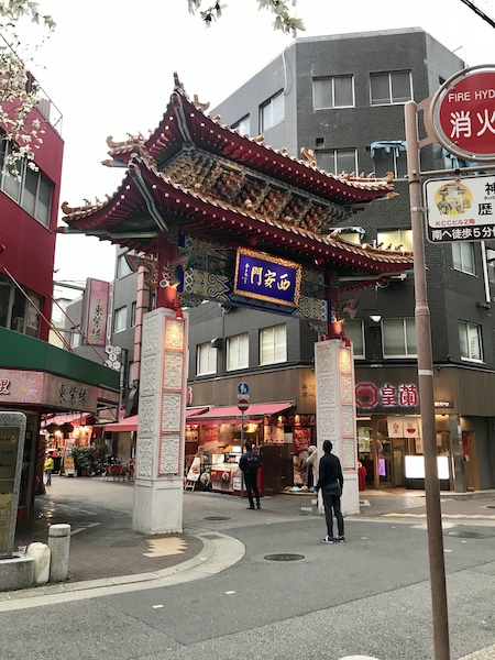 f:id:allesguteaus350:20190410110745j:plain f:id:allesguteaus350:20190410110745j:plain