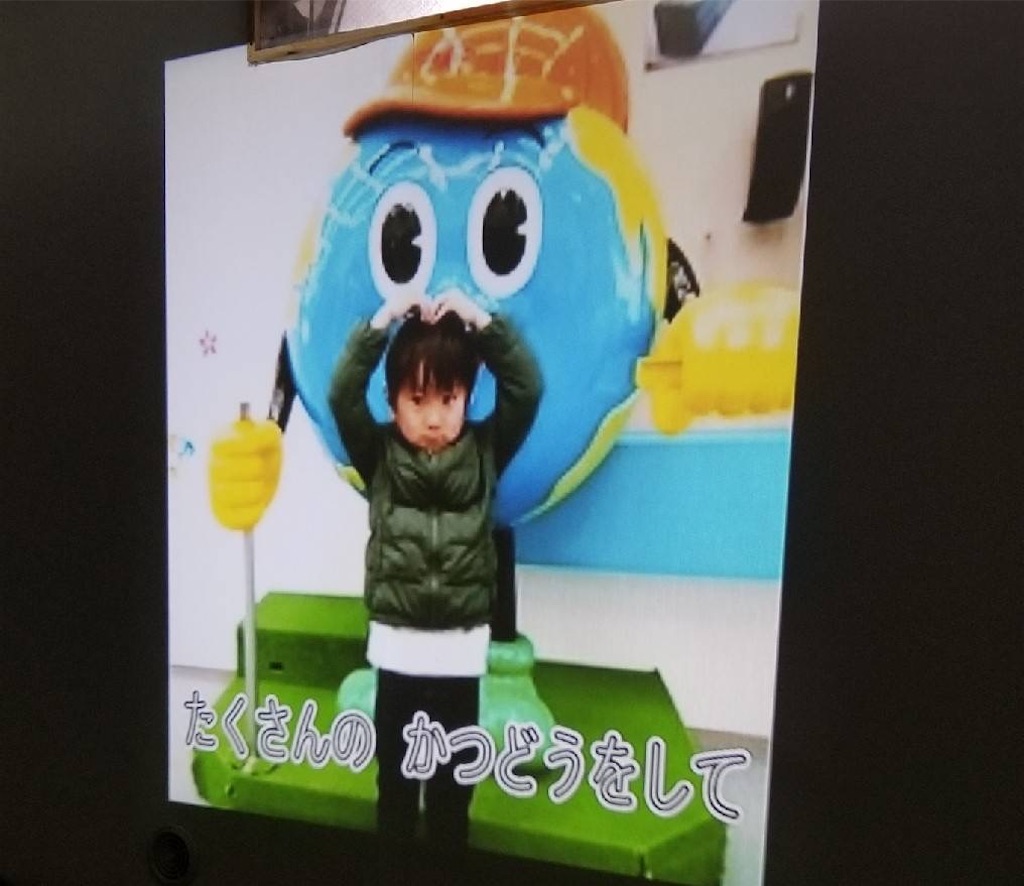 f:id:allhappysmile2525:20230117065938j:image f:id:allhappysmile2525:20230117065938j:image