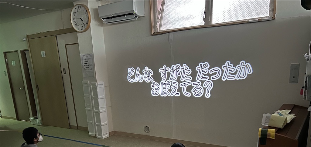 f:id:allhappysmile2525:20230117071345j:image f:id:allhappysmile2525:20230117071345j:image