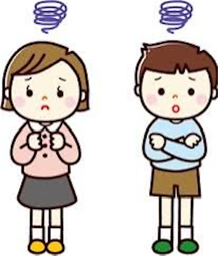 f:id:allhappysmile2525:20240724140659j:image