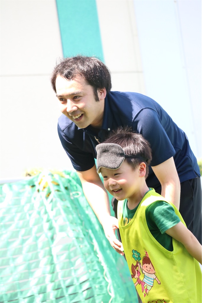 f:id:allhappysmile2525:20240729155021j:image