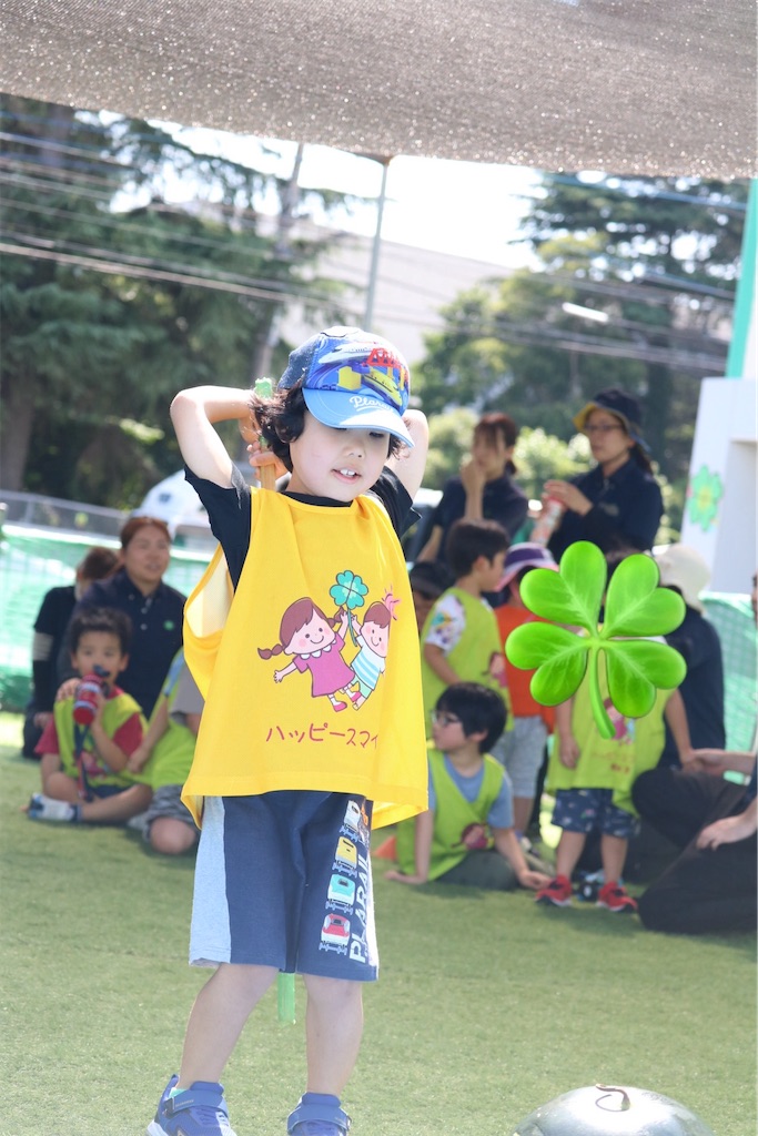 f:id:allhappysmile2525:20240729155052j:image