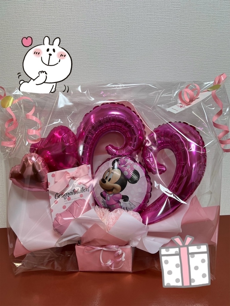 f:id:allhappysmile2525:20250403180732j:image