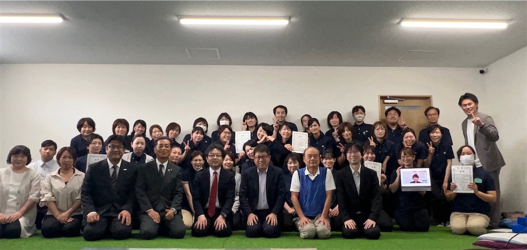 f:id:allhappysmile2525:20250616143626j:image