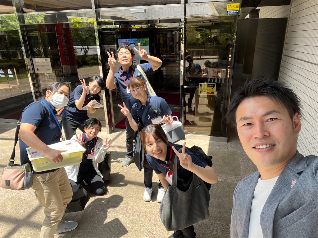 f:id:allhappysmile2525:20250628150722j:image