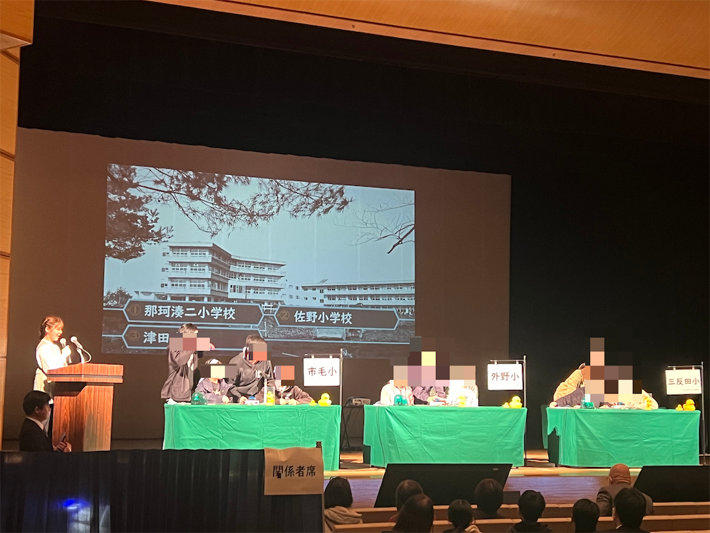 f:id:allhappysmile2525:20260204114442p:image