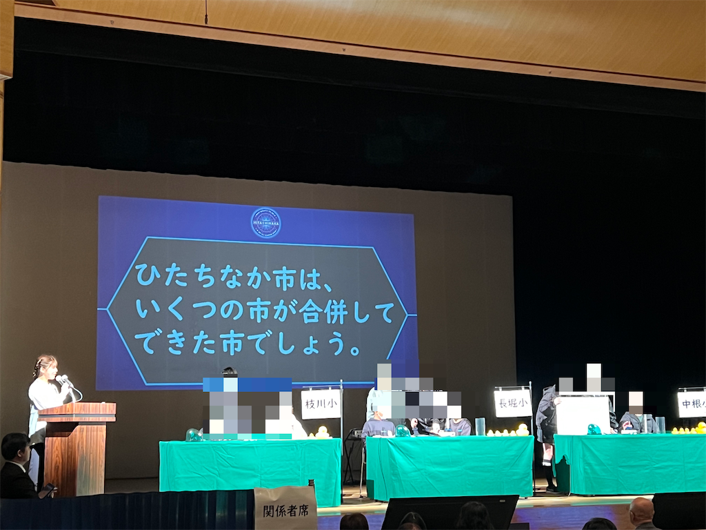 f:id:allhappysmile2525:20260204114544p:image