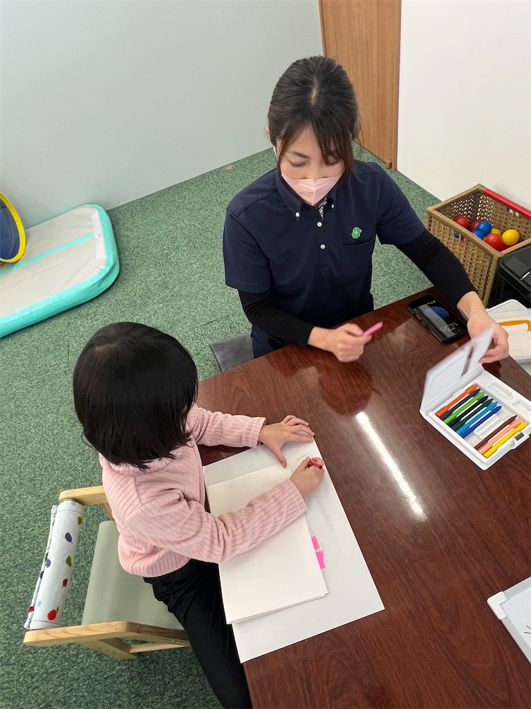 f:id:allhappysmile2525:20260209155345j:image