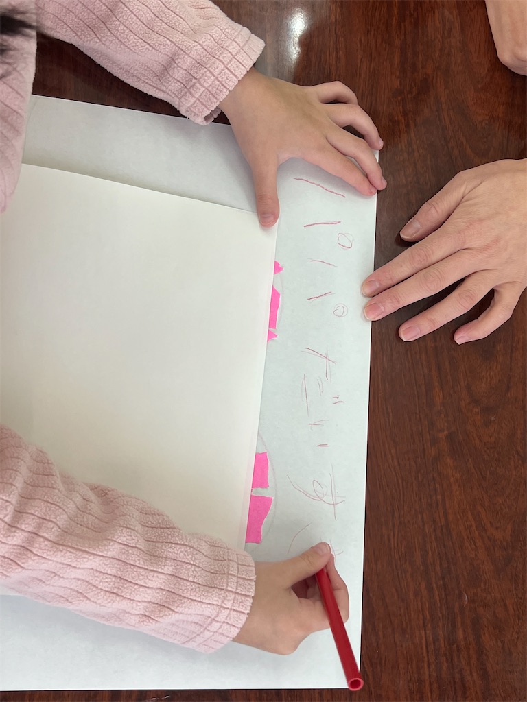 f:id:allhappysmile2525:20260209155404j:image