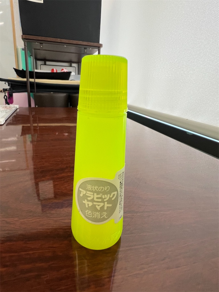 f:id:allhappysmile2525:20260209155519j:image