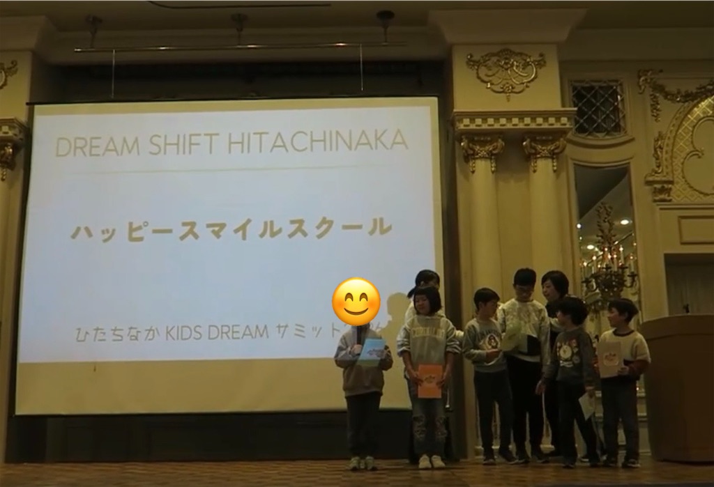 f:id:allhappysmile2525:20260215080030j:image f:id:allhappysmile2525:20260215080030j:image