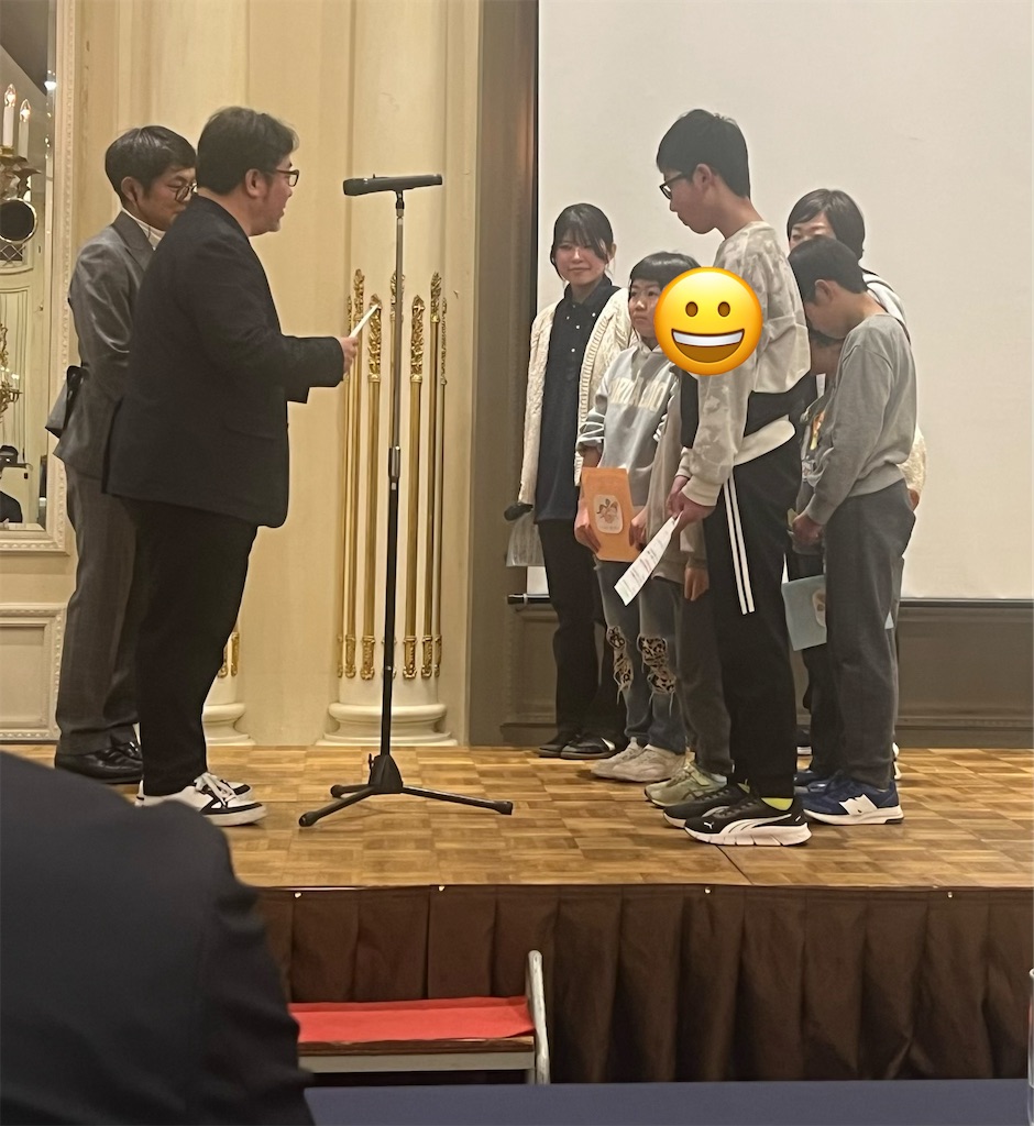 f:id:allhappysmile2525:20260215080043j:image f:id:allhappysmile2525:20260215080043j:image