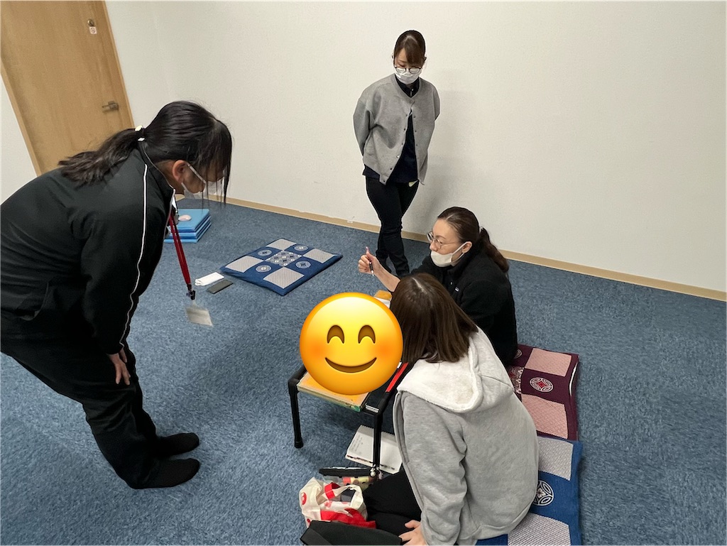 f:id:allhappysmile2525:20260224102028j:image f:id:allhappysmile2525:20260224102028j:image