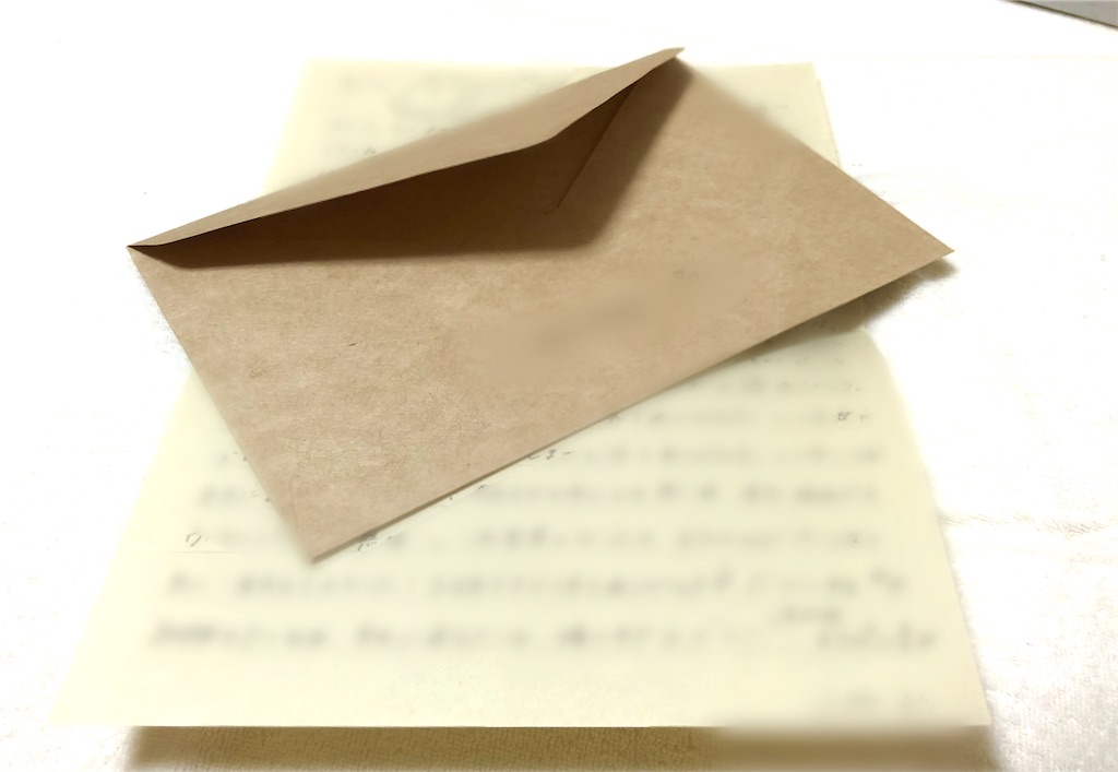 f:id:alliclu:20200601003010j:image