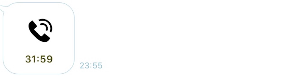 f:id:alliclu:20200605220415j:image