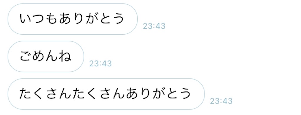 f:id:alliclu:20200605222853j:image