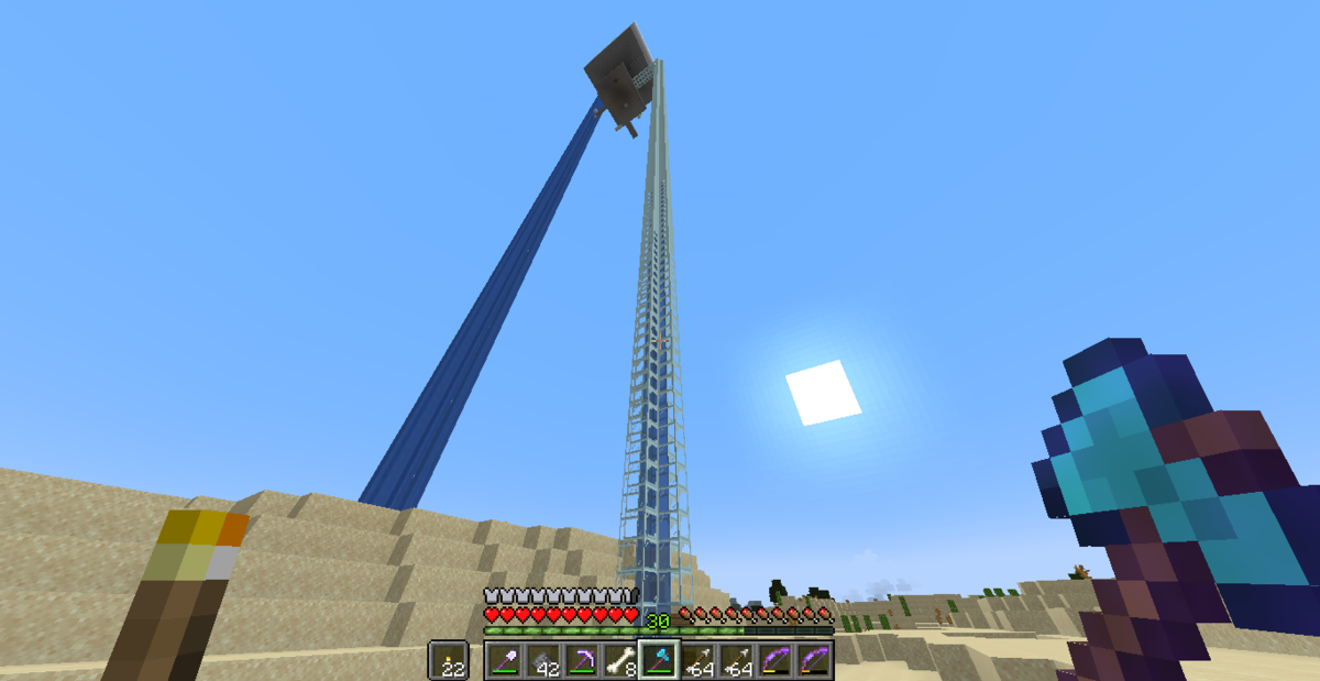 f:id:allium0ananassa:20210719104747p:plain