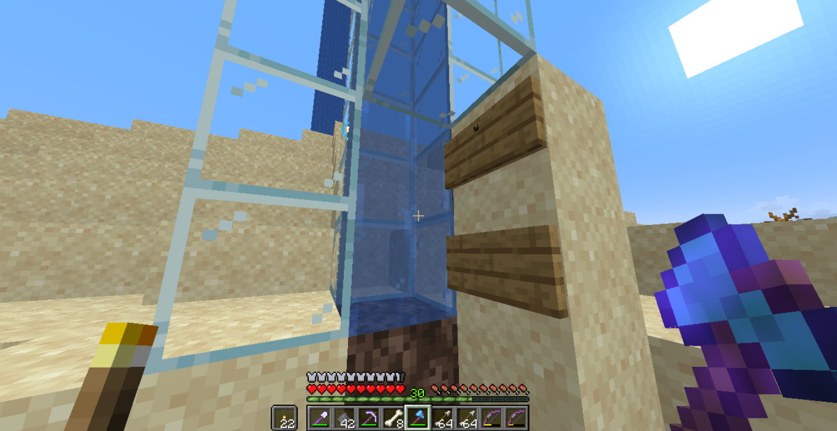 f:id:allium0ananassa:20210719104806p:plain
