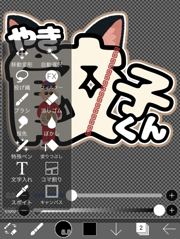 f:id:alliwant_dora:20220102015006j:plain