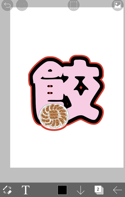 f:id:alliwant_dora:20220107223040j:plain