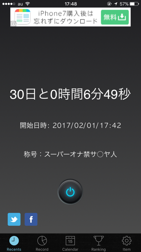 f:id:allizzwell888:20170303181342j:plain f:id:allizzwell888:20170303181342j:plain